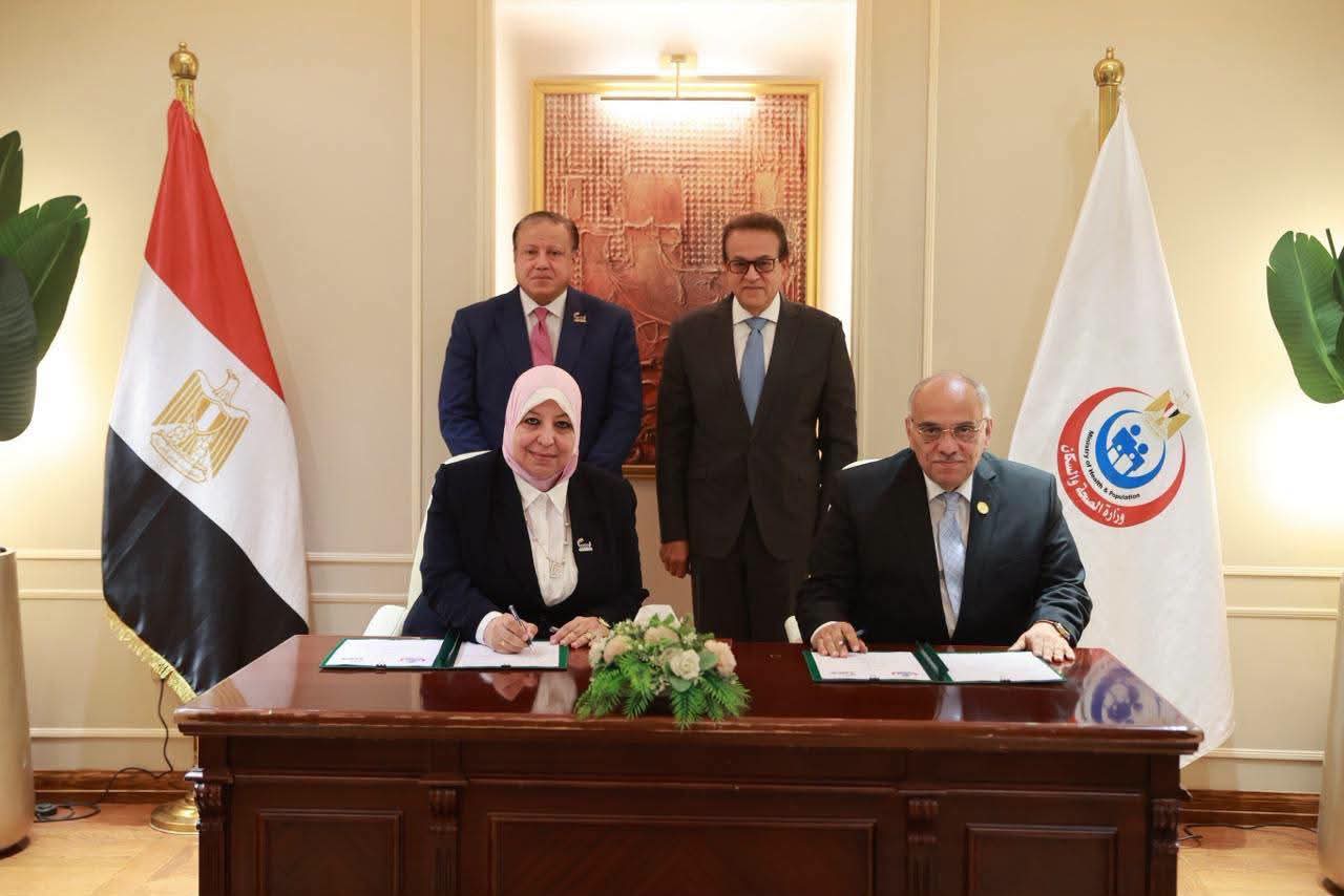 «الصحة» توقع بروتوكولًا لتعزيز توطين صناعة الدواء وتحقيق الأمن الدوائي