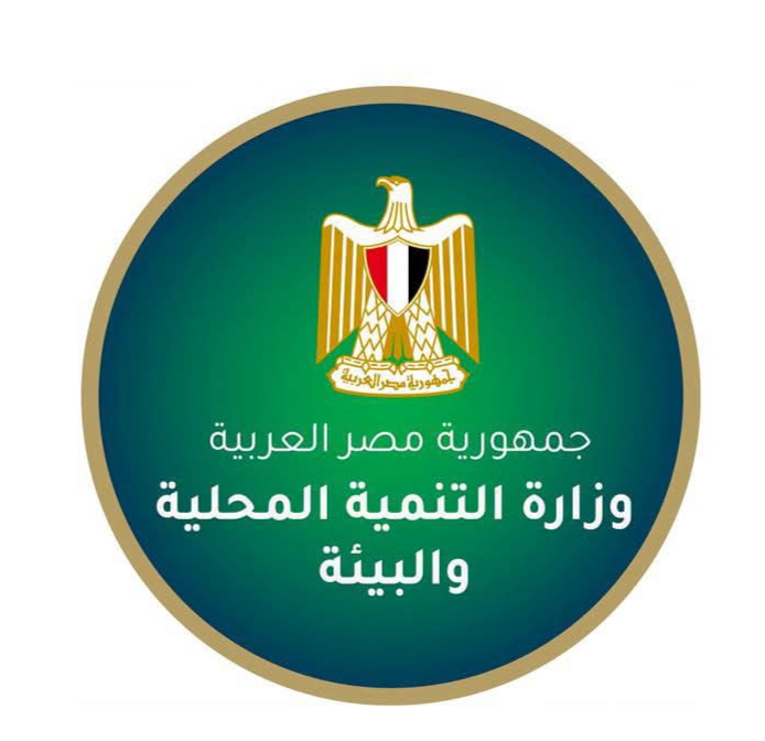 «الوزراء»: تصريحات منسوبة لوزيرة التنمية المحلية والبيئة بشأن قطع الأشجار مفبركة ومضللة