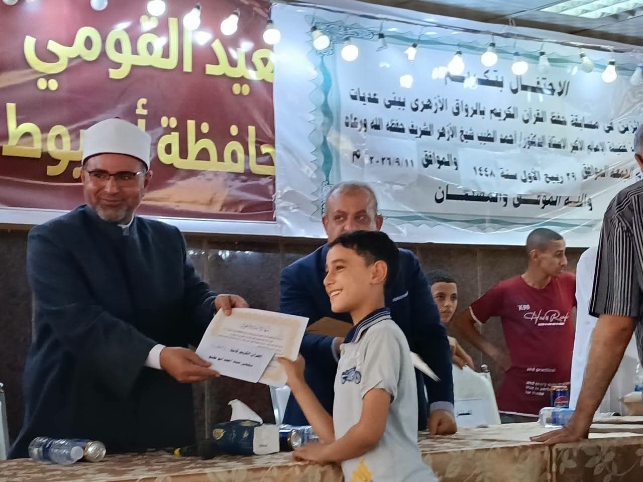 تكريم 900 متسابق في مسابقة حفظ القرآن بفرع الرواق الأزهري بأسيوط