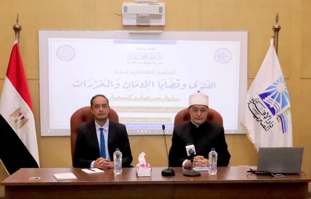 مفتي الجمهورية: حفظ العقل مقصد شرعي ومواجهة الإدمان مسؤولية مشتركة