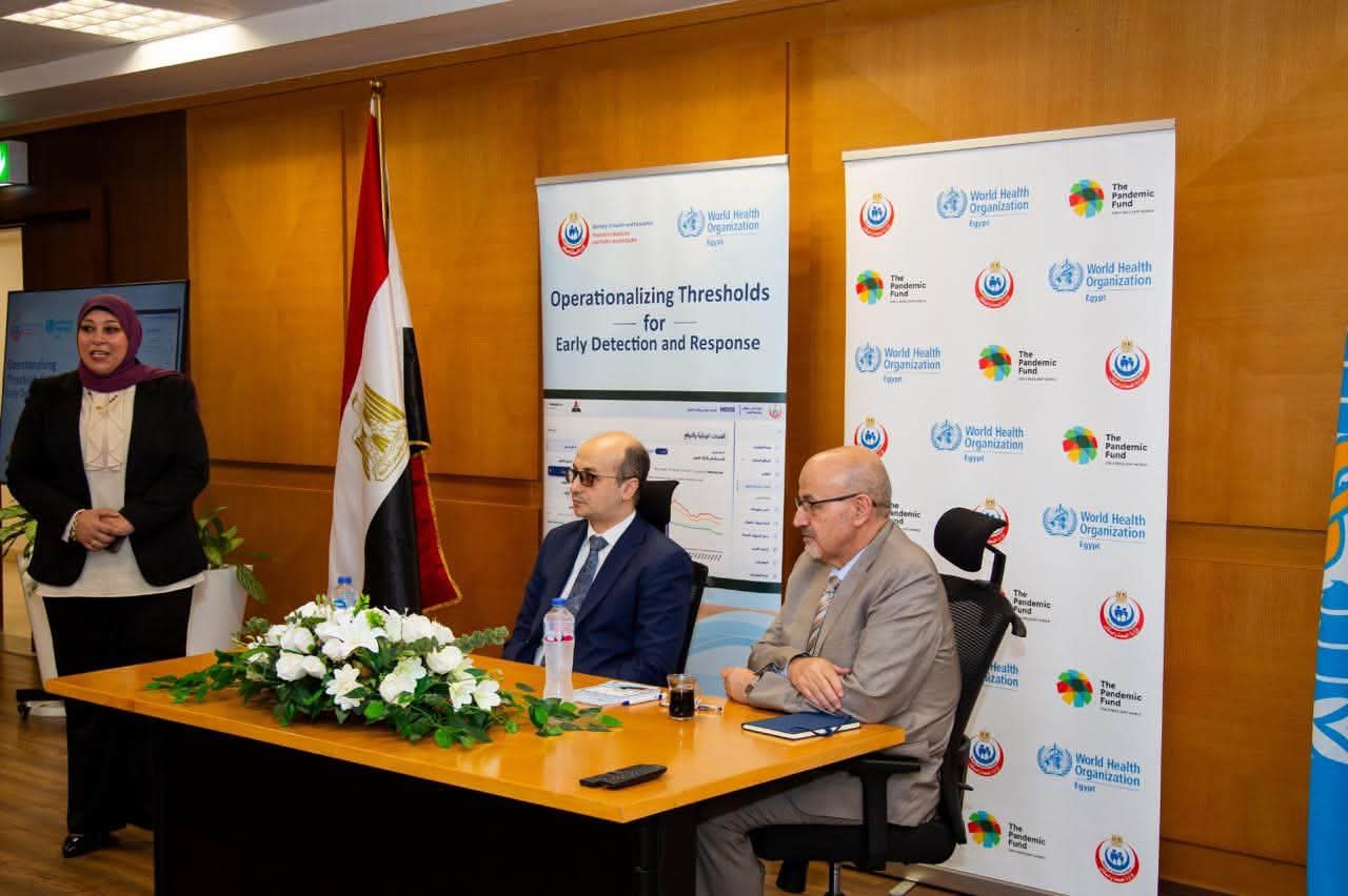 مصر أول دولة بشرق المتوسط تطبق المنهجية الحديثة للعتبات الوبائية