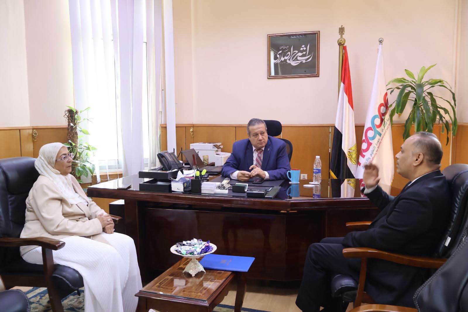 تعاون مصري يمني لاعتماد مؤسسات التعليم العالي وفق المعايير الدولية