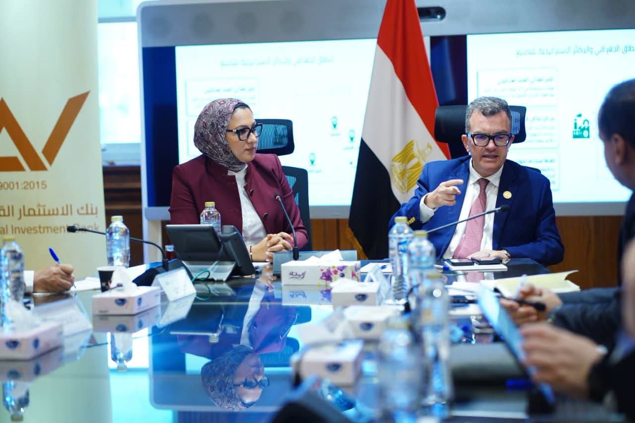 تسوية مديونية الوادي الجديد لـ«بنك الاستثمار القومي» بقيمة 222.7 مليون جنيه