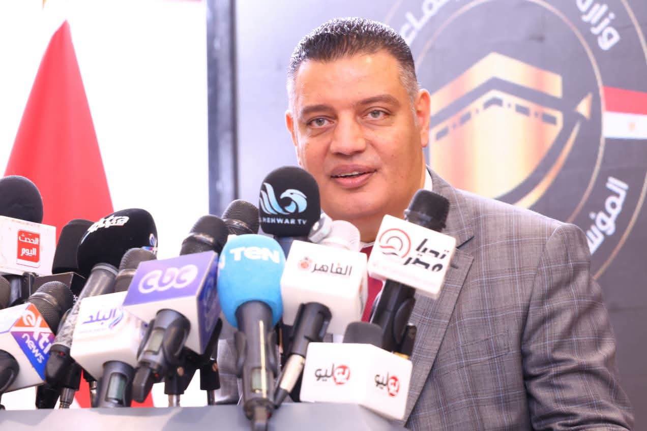 التضامن تختار 12 ألف حاج في قرعة حج الجمعيات الأهلية.. والأسعار تصل إلى 480 ألف جنيه