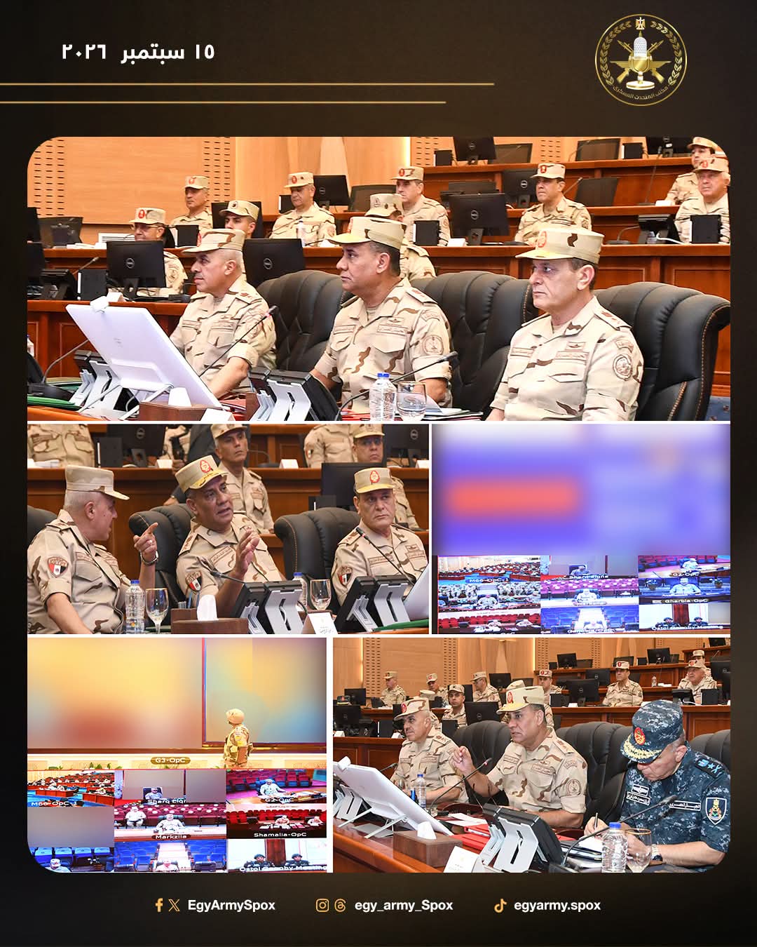 القائد العام للقوات المسلحة يشهد تنفيذ المرحلة الرئيسية لمشروع مراكز القيادة الاستراتيجي التعبوي بالجيش الثالث