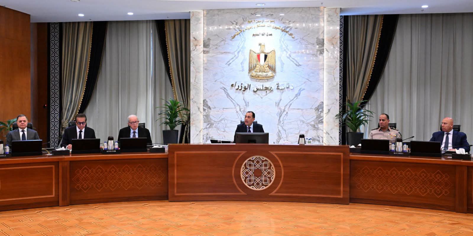 10 قرارات لمجلس الوزراء.. خطة جديدة لملكية الدولة ومنطقة استثمارية لـ«الديار القطرية» بمطروح
