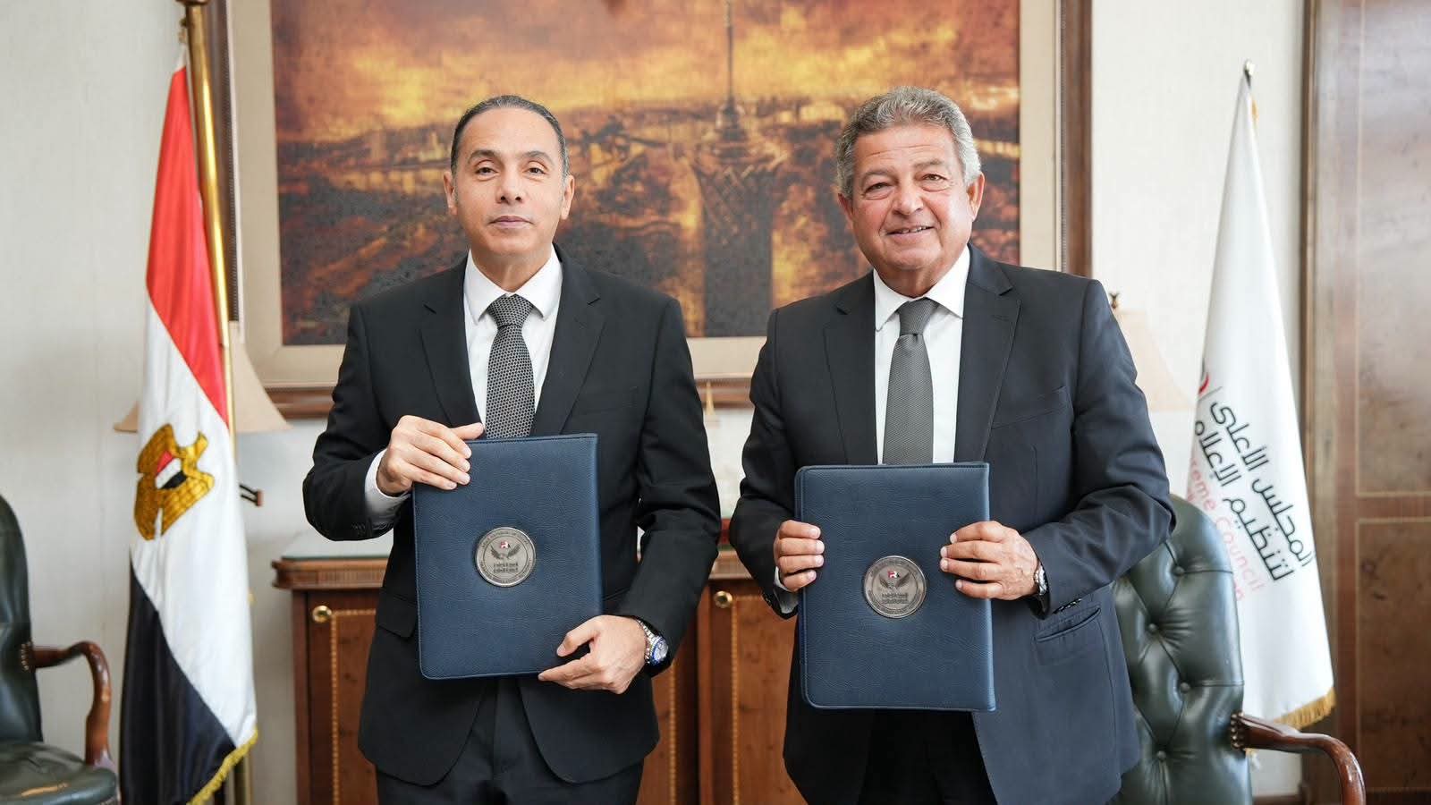 بروتوكول تعاون بين «الرقابة المالية» و«الأعلى للإعلام» لمواجهة تضليل المتعاملين عبر المنصات الرقمية