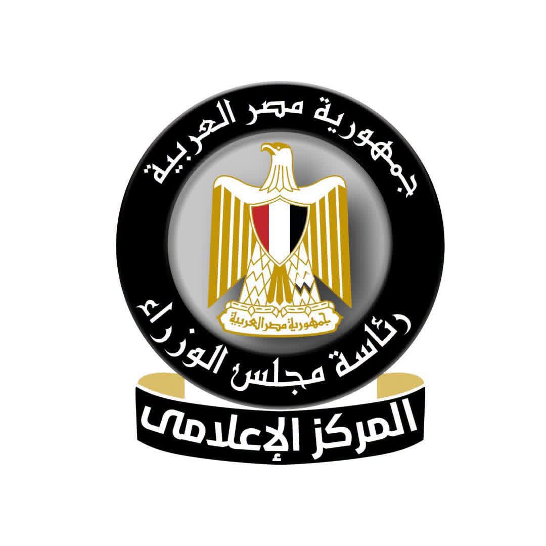 مجلس الوزراء يحسم حقيقة فرض ضريبة 350 جنيهًا على تصاريح دفن الموتى