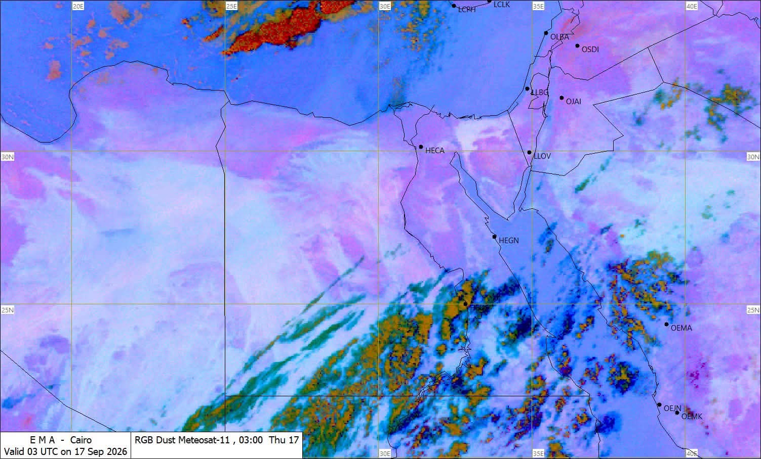 طقس اليوم.. أجواء شديدة الحرارة على أغلب الأنحاء وانخفاض بالحرارة غربًا