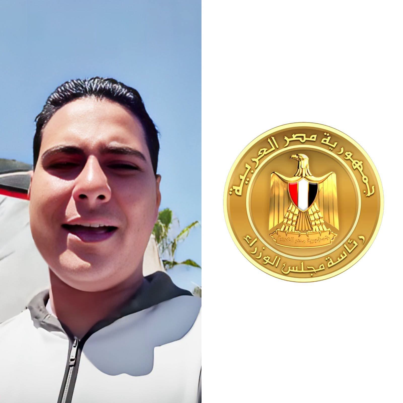 استجابة عاجلة من منظومة الشكاوى لإنقاذ سيدة من دمنهور بعد انسداد شريان بالقلب