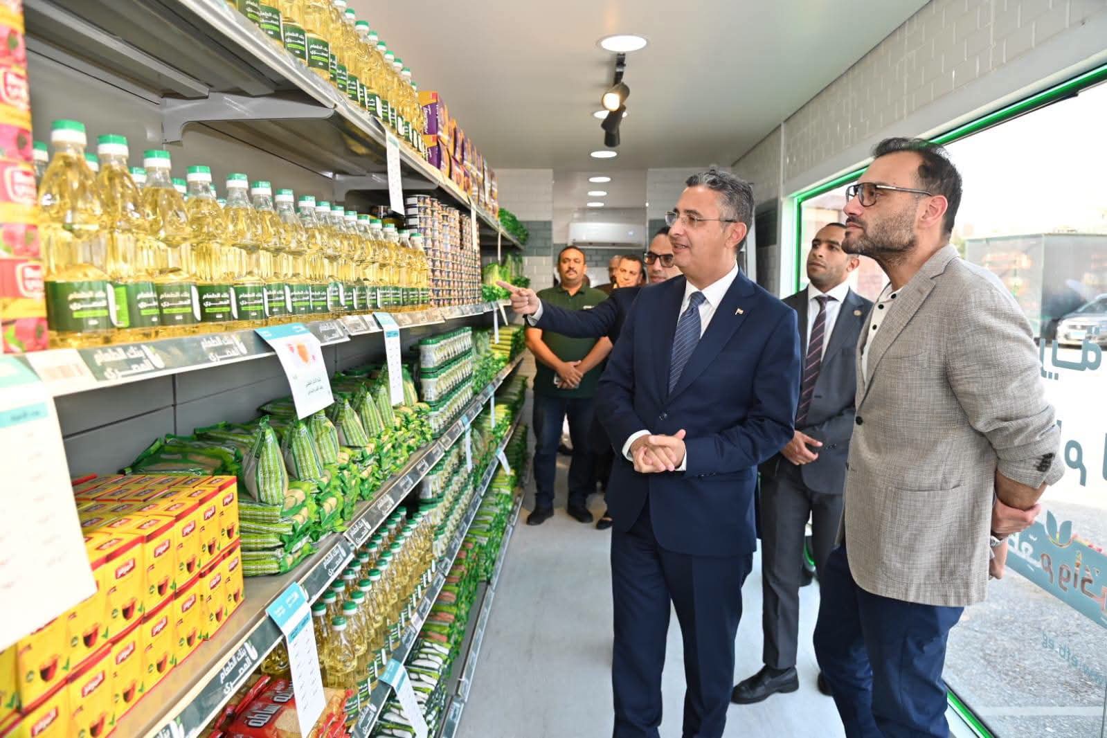 وزير التموين يبحث مع بنك الطعام تطوير الدعم الغذائي والتوسع في منافذ «Free Mart»