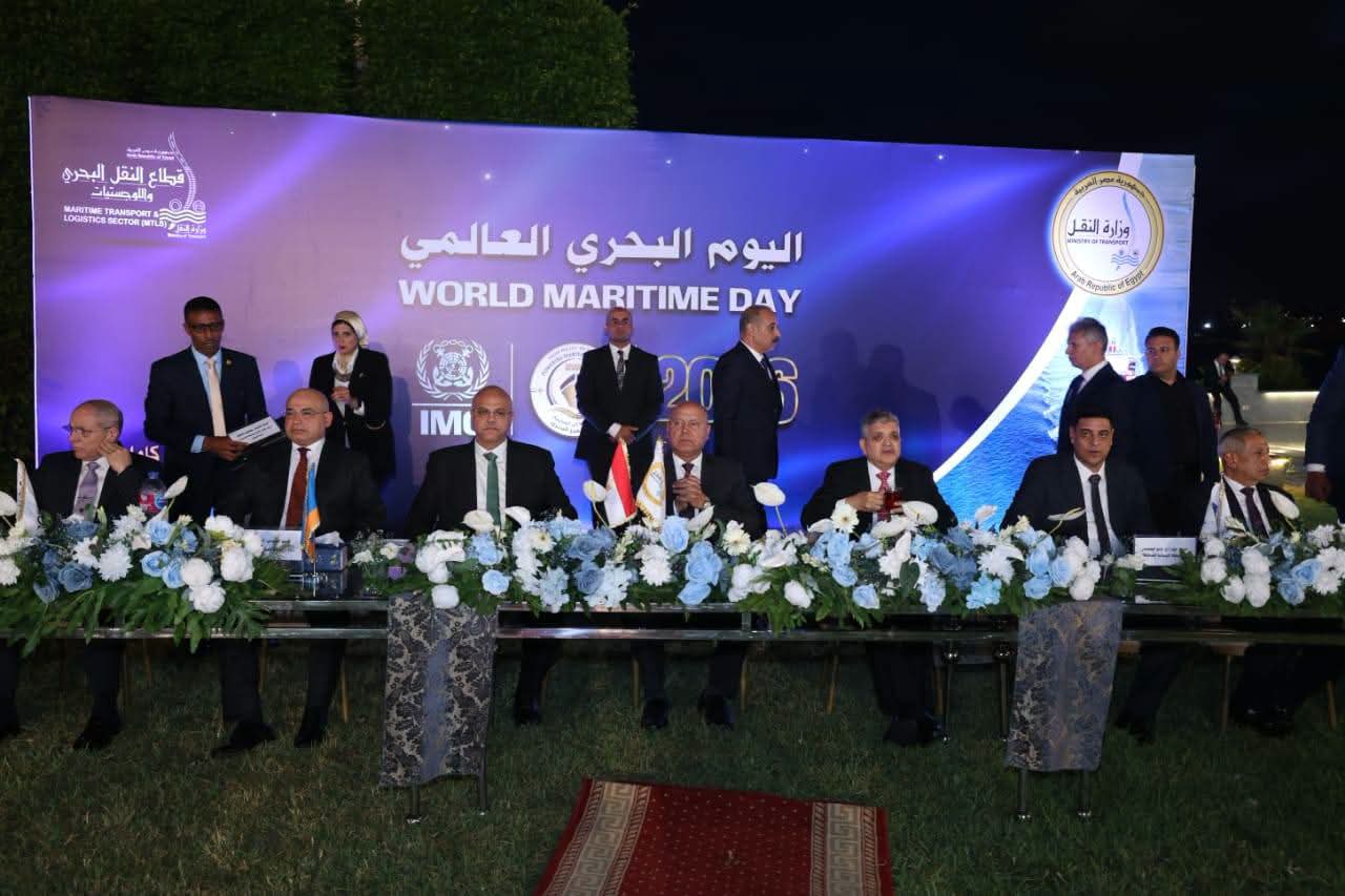 233  مليون طن بضائع و11.1 مليون حاوية.. مصر تتقدم للمركز الـ19 عالميًا في تواصلية شبكات الشحن البحري