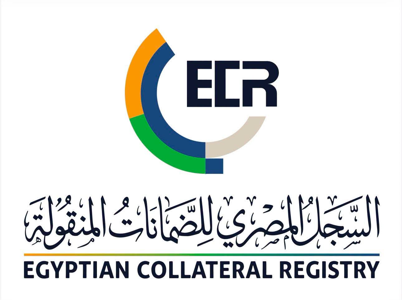 ارتفاع إشهارات السجل المصري للضمانات المنقولة إلى 285 ألفًا بقيمة 4.6 تريليون جنيه