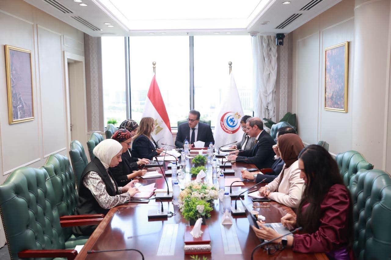 وزير الصحة يبحث مع صندوق الأمم المتحدة للسكان تعزيز خدمات تنظيم الأسرة