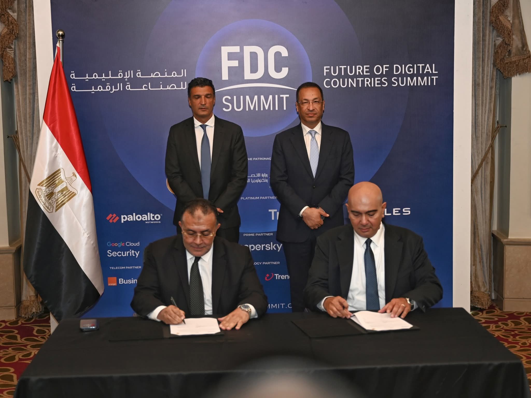 بروتوكول لتعزيز الأمن السيبراني بالمنشآت الصناعية المصرية