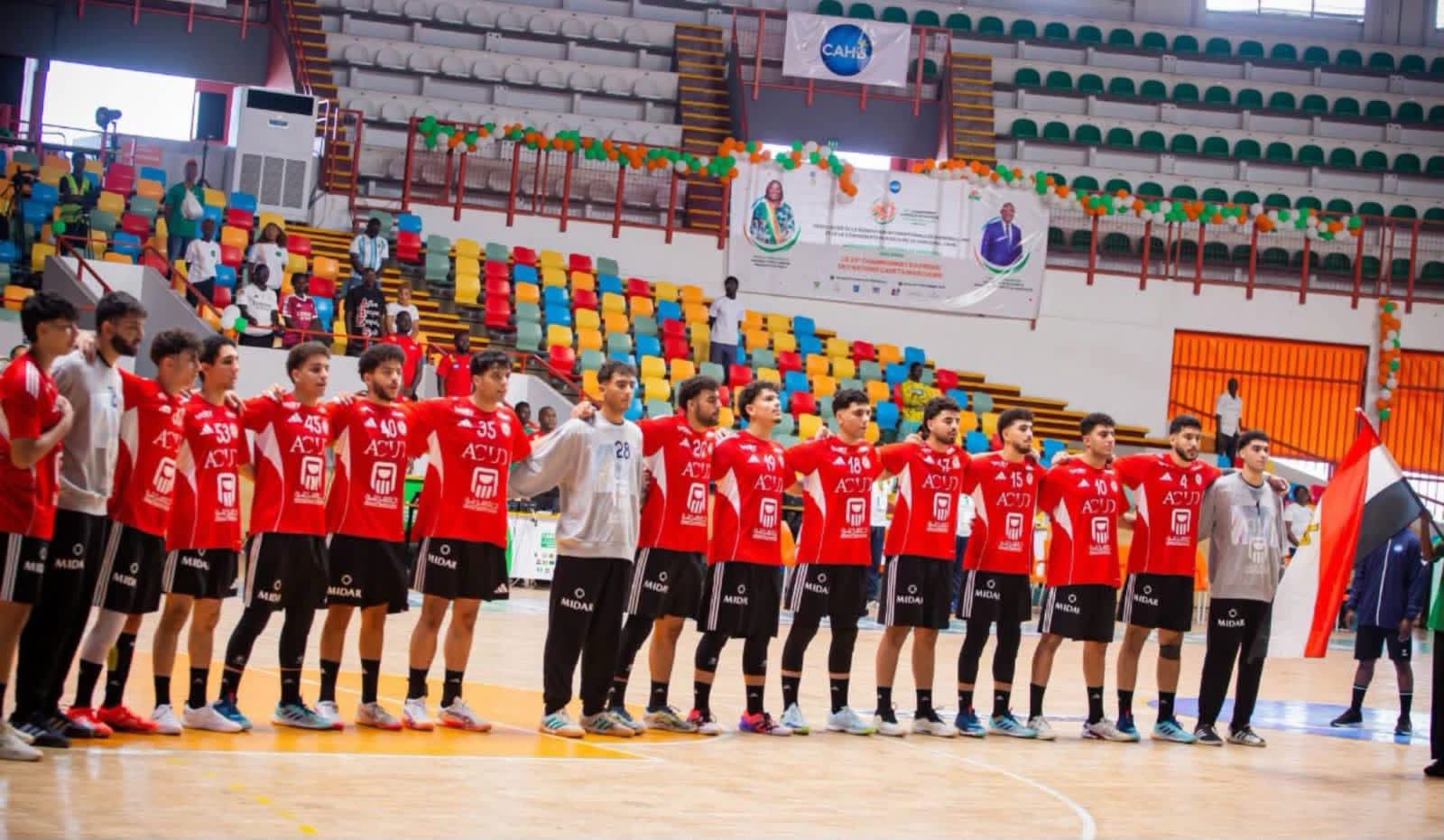 منتخب مصر للناشئين يتوج بكأس أمم أفريقيا لكرة اليد بعد الفوز على تونس