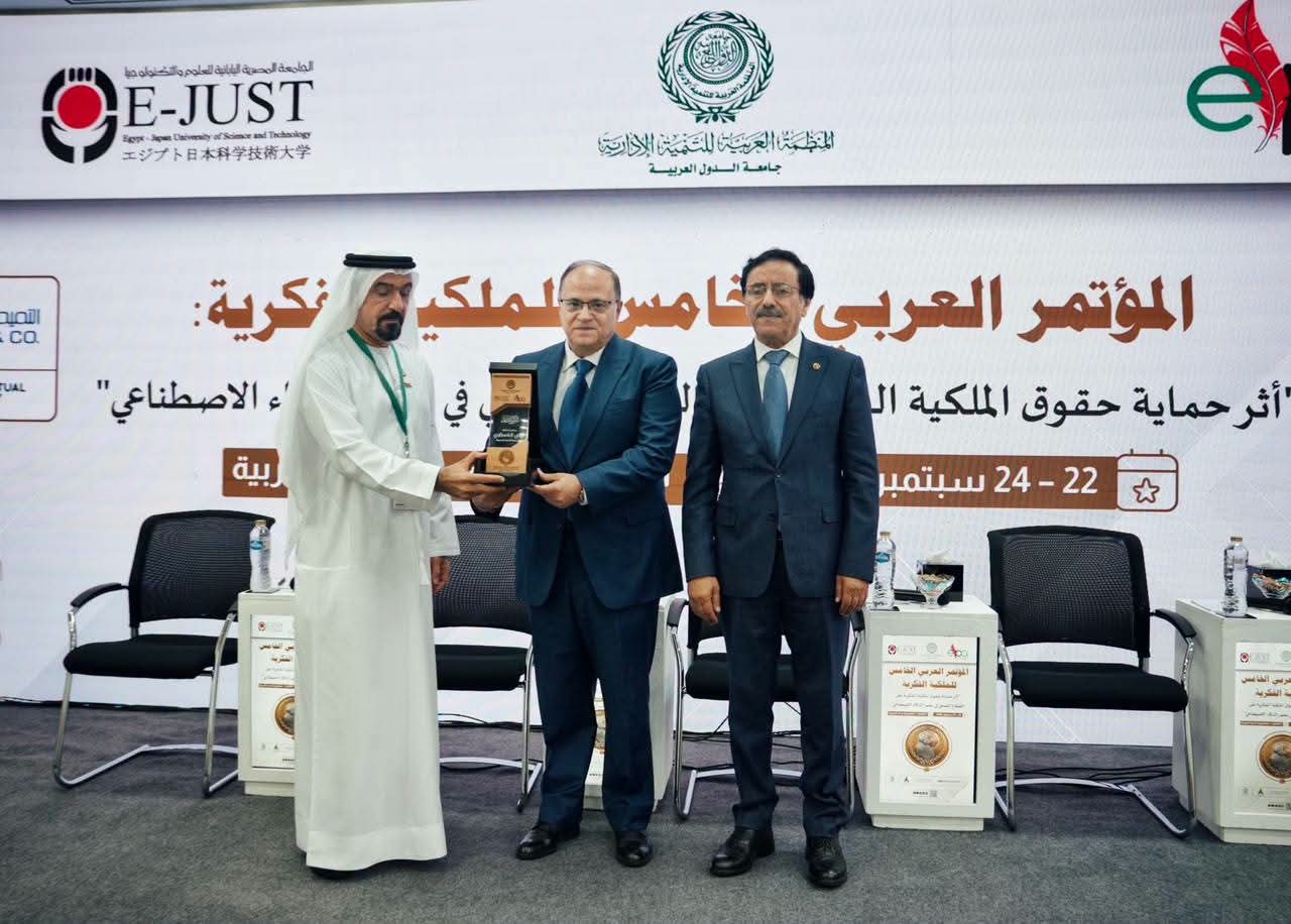 الغمراوي: الذكاء الاصطناعي يفتح آفاقًا جديدة للبحث والتطوير الدوائي