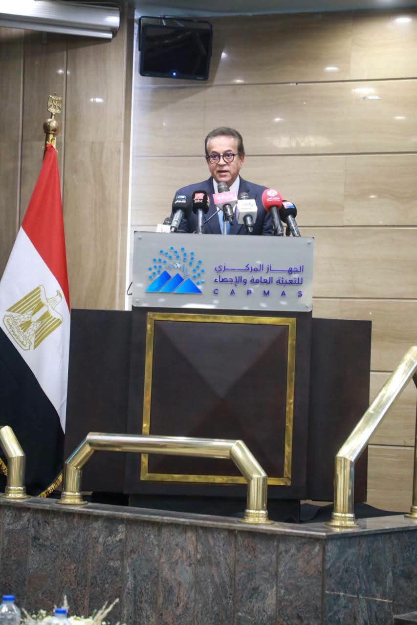 انخفاض متوسط عدد الأطفال لكل سيدة إلى 2.33.. وارتفاع رعاية الحمل إلى 92.4%