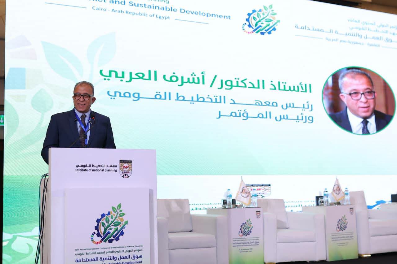 توصيات جديدة لمستقبل سوق العمل.. الذكاء الاصطناعي والوظائف الخضراء في صدارة الرؤى