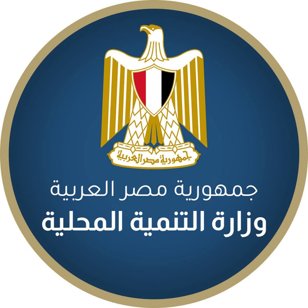 131 نقطة حرق و173 مدخنة.. حصاد أسبوع من أعمال «التنمية المحلية والبيئة»