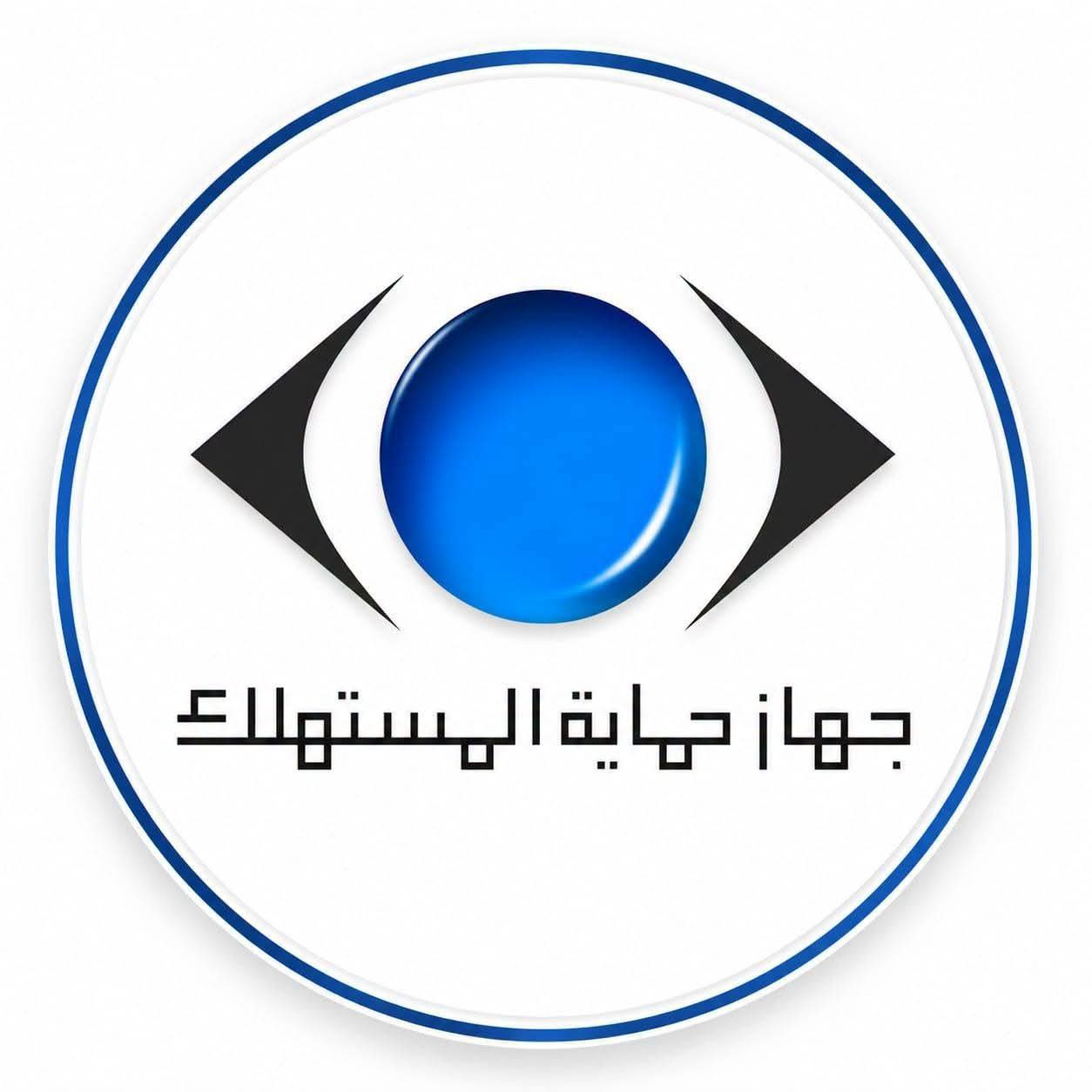 3 أشخاص ينتحلون صفة مأموري الضبط بـ«حماية المستهلك».. ويطالبون أصحاب معارض أثاث بأموال مقابل «التغاضي عن المخالفات»
