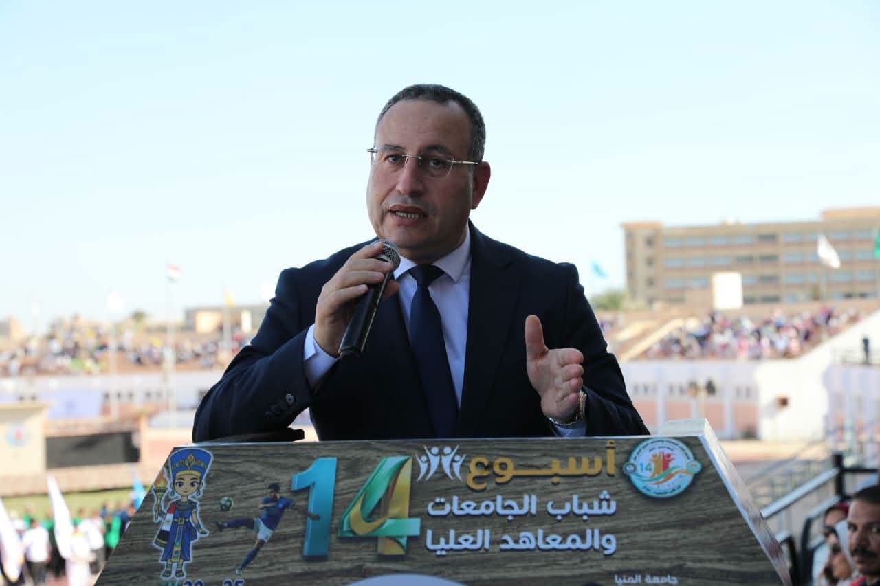 3416 طالبا من 31 جامعة في أسبوع شباب الجامعات الرابع عشر بالمنيا