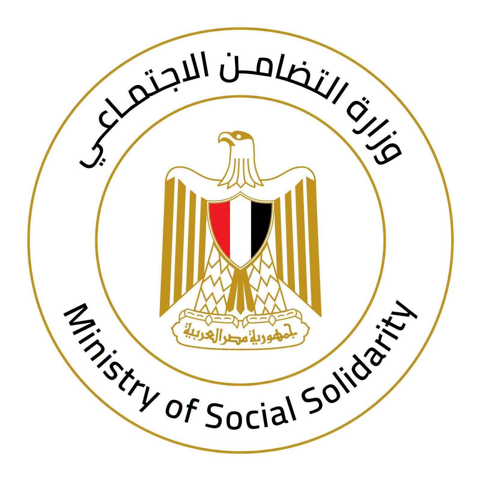 مجانًا طوال أكتوبر.. مستشفيات الشرطة تستقبل كبار السن بدور الرعاية للكشف الطبي