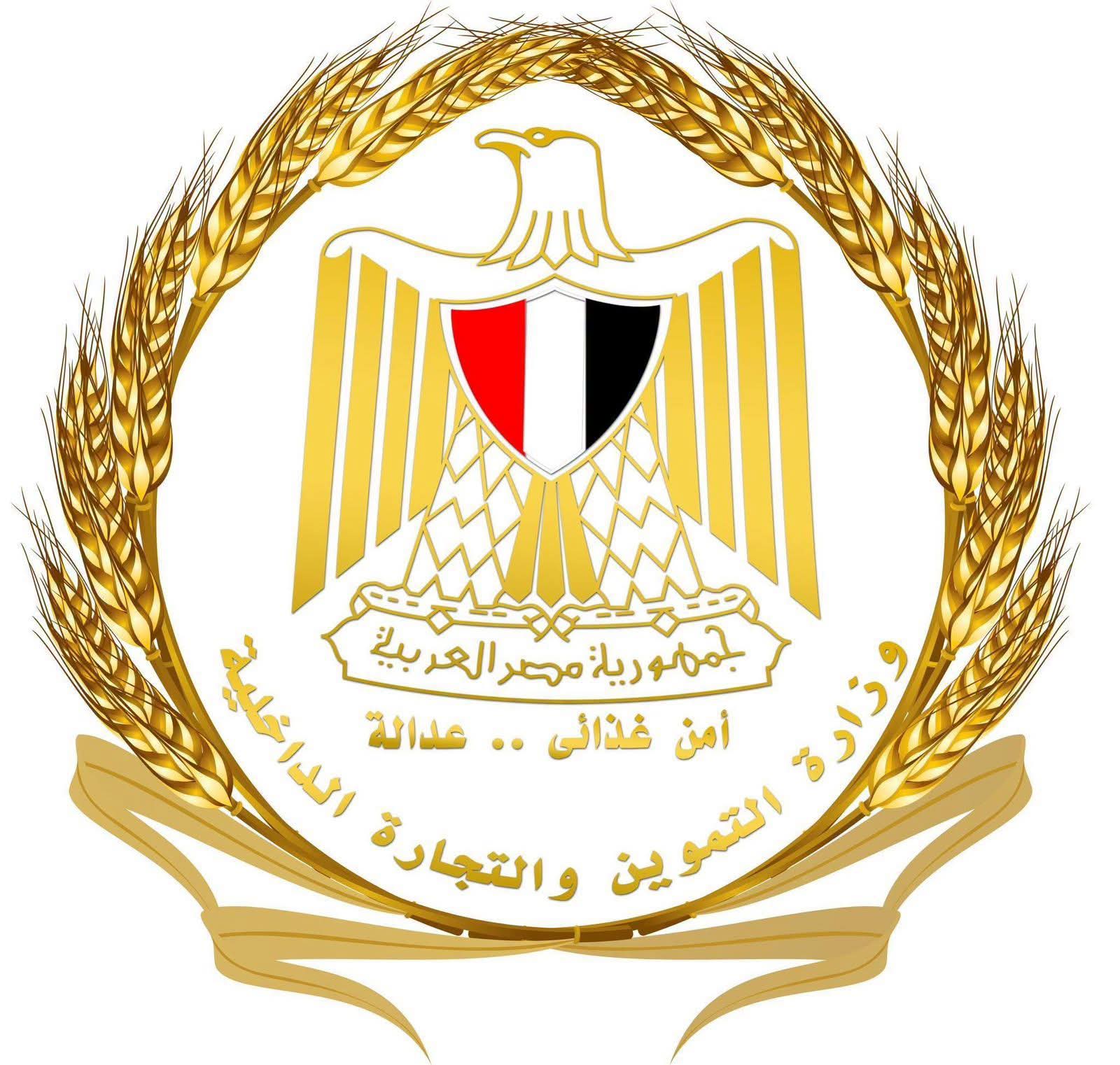 التموين تشدد الرقابة على المخابز السياحية.. جنيه واحد لرغيف الخبز السياحي وزن 40 جرامًا