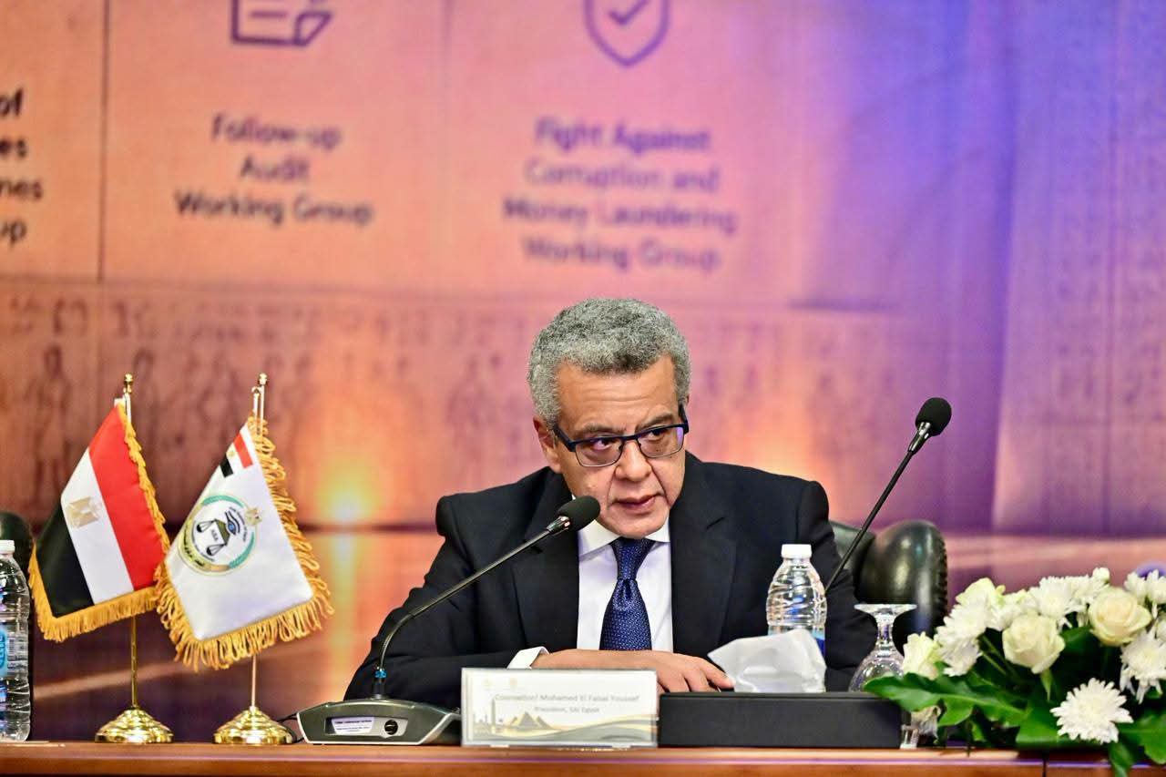 القاهرة تستضيف الاجتماع الـ18 للجنة تبادل المعرفة بالإنتوساي بمشاركة أكثر من 14 جهازًا رقابيًا