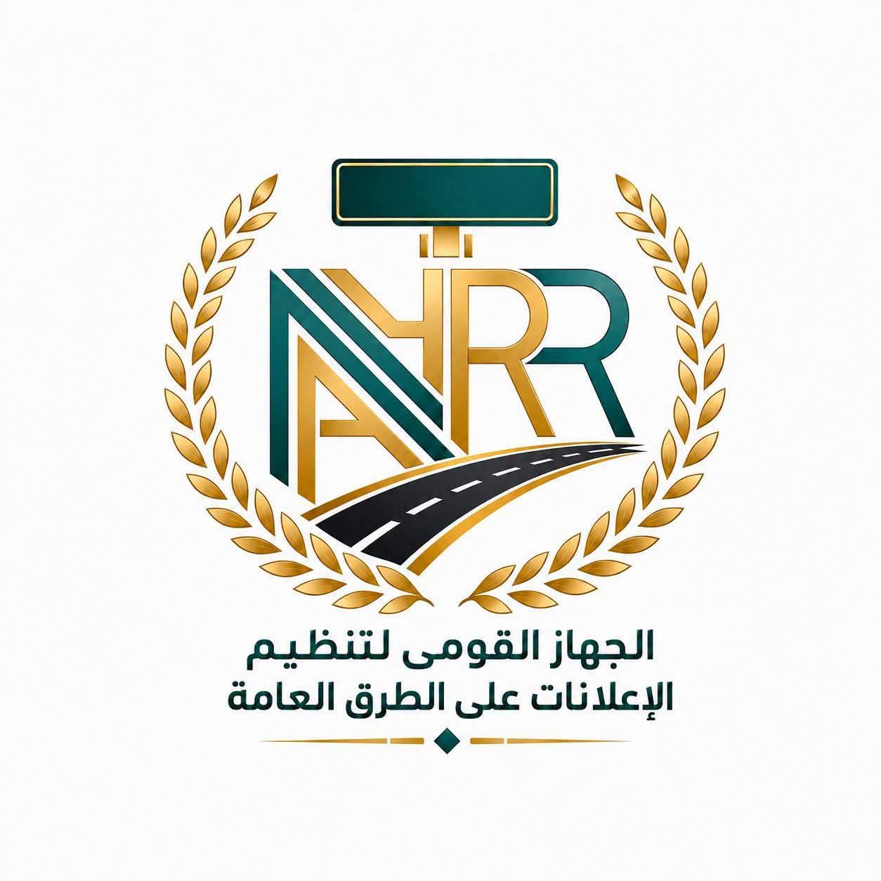 استعدادًا لموسم الشتاء.. تحرك استباقي لتأمين الهياكل الإعلانية على الطرق العامة