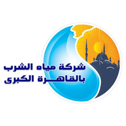 انقطاع المياه 12 ساعة عن 9 مناطق بحلوان بسبب كسر مفاجئ بخط رئيسي