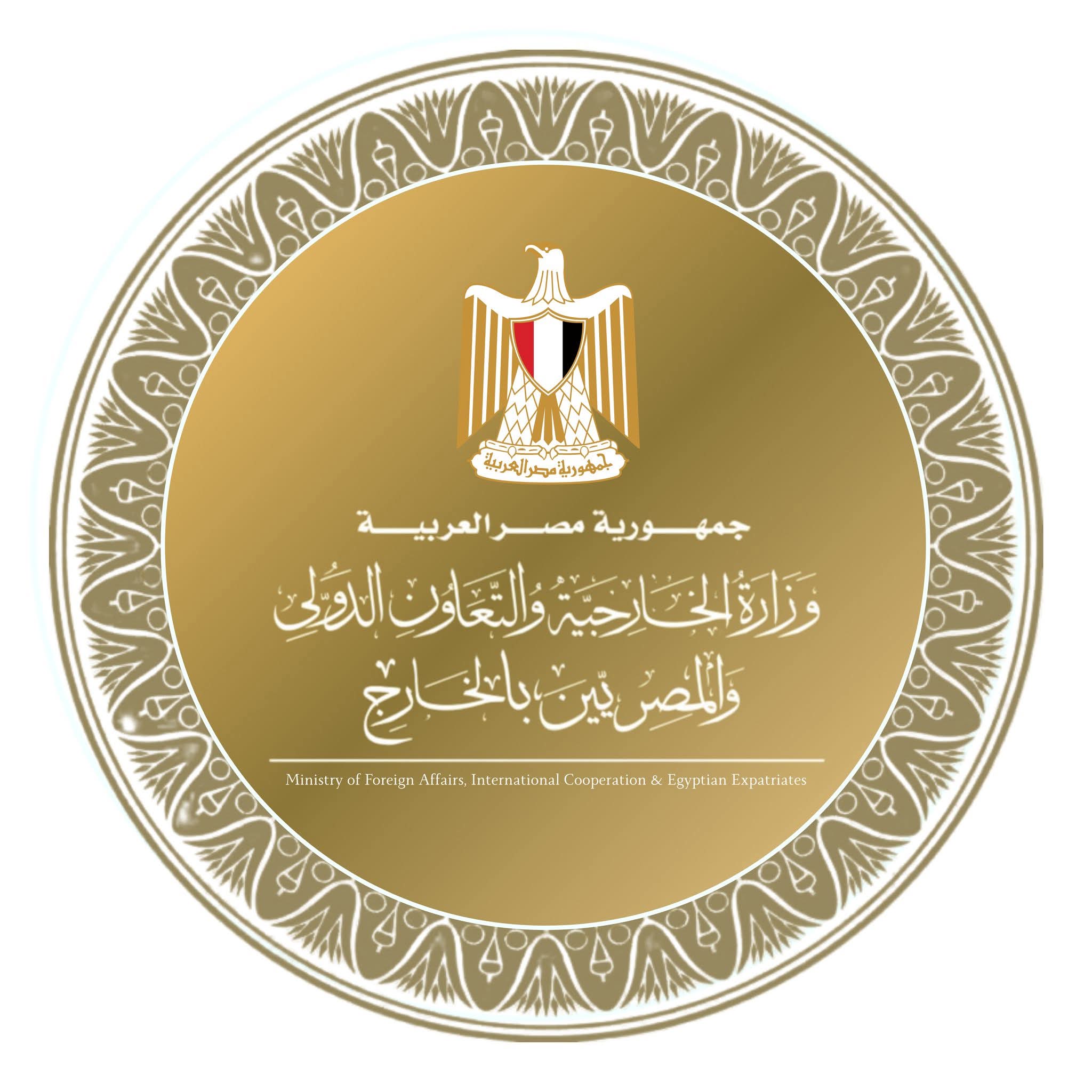 مصر تدين استهداف محطة كهرباء بالمدينة المنورة وتؤكد تضامنها الكامل مع السعودية
