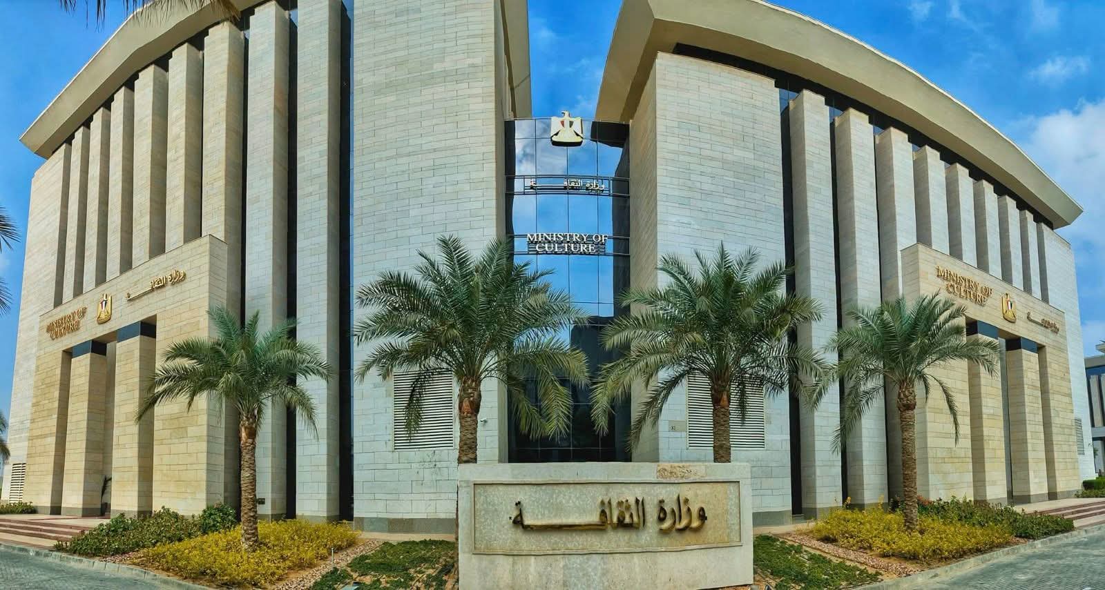 وزارة الثقافة تعتمد برنامج احتفالات أكتوبر الـ53 بمئات الفعاليات في جميع المحافظات