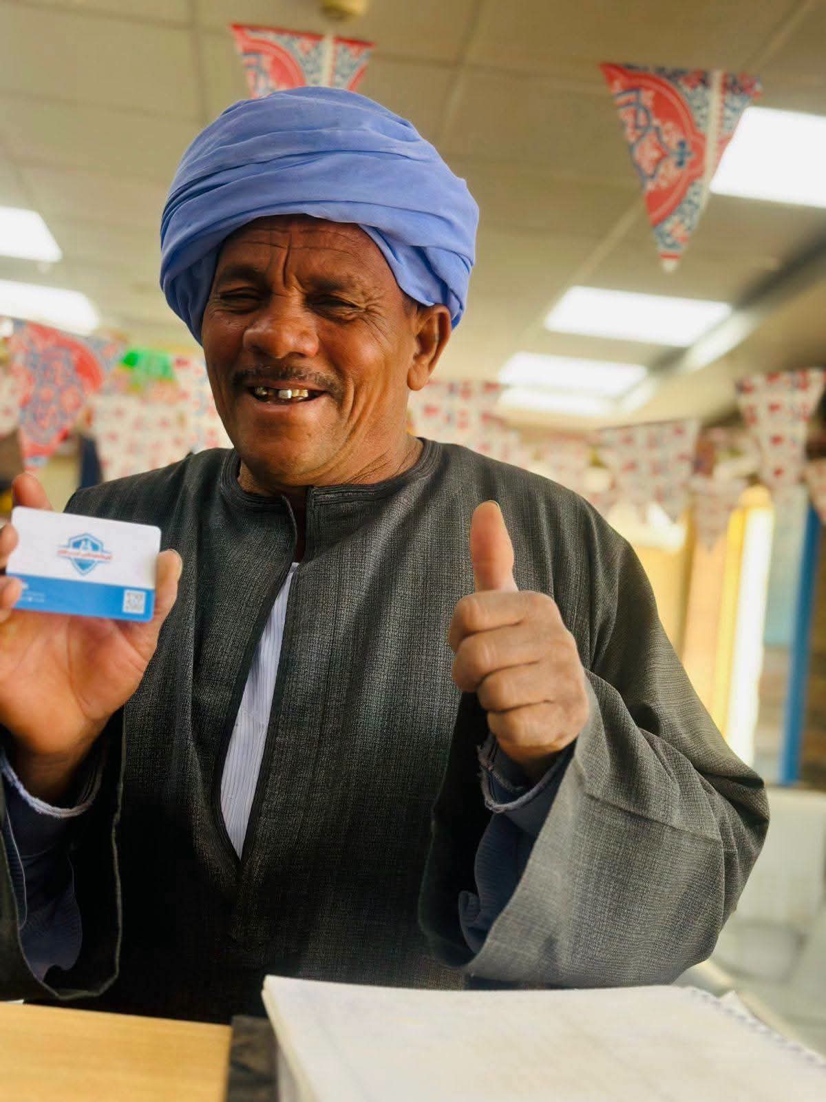 التأمين الصحي الشامل بأسوان يقدم 162 ألف خدمة طبية خلال عام بتكلفة 1.36 مليار جنيه