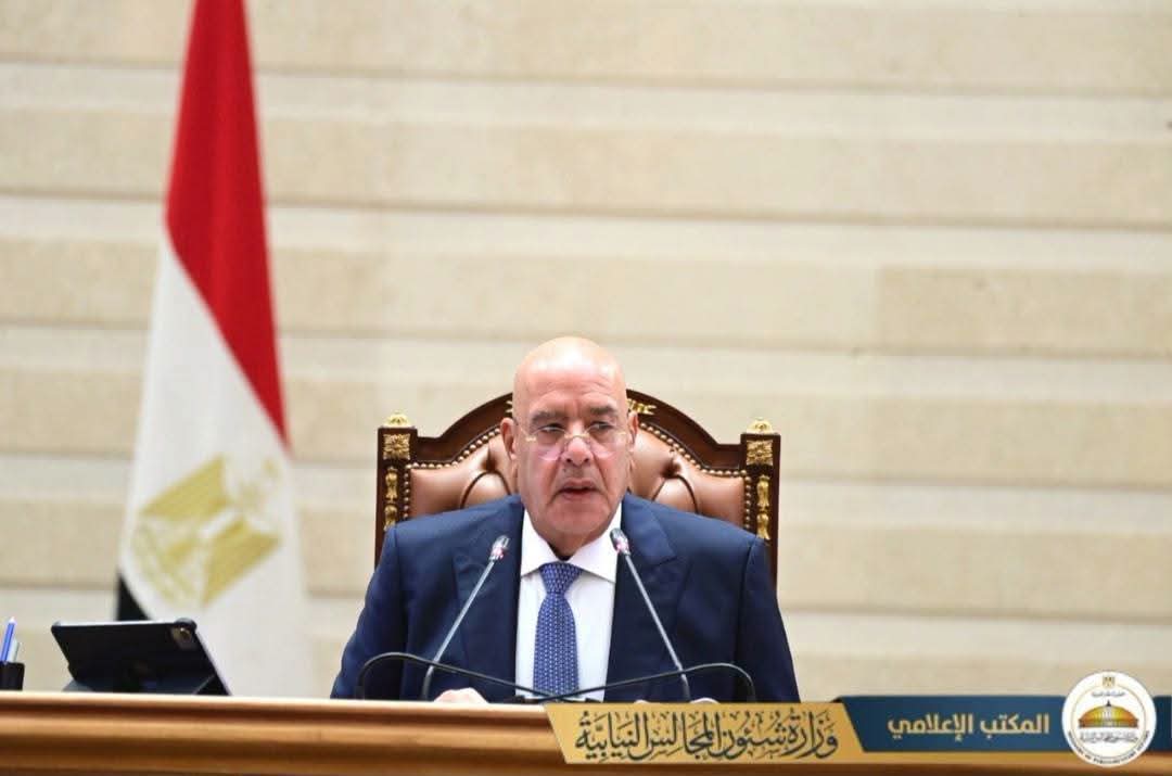 مجلس النواب يفتتح دور الانعقاد الجديد ويحيل اعتراضًا رئاسيًا على مادة بقانون جامعة «كيان» للجنة العامة
