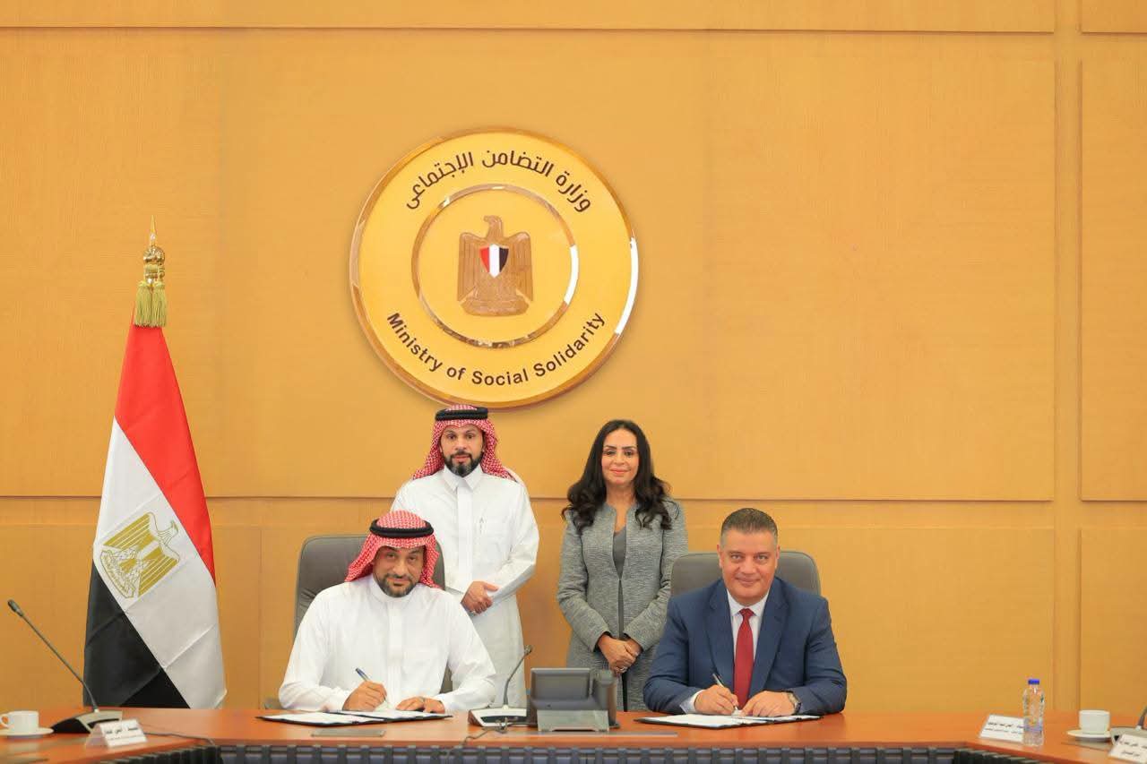 التضامن تبدأ الاستعداد لموسم حج 2027 بتوقيع بروتوكول «الباقة الشاملة»