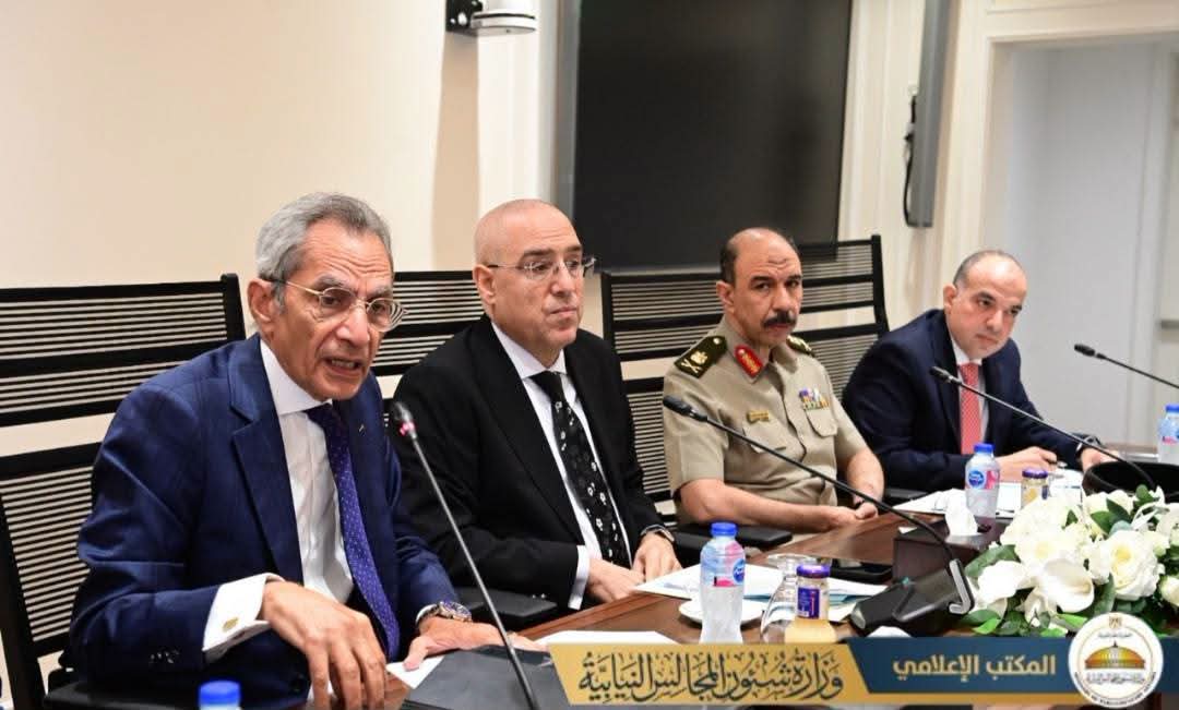 حذف المادة 25 من مشروع قانون إنشاء جامعة كيان بالقوات المسلحة للعلوم التطبيقية