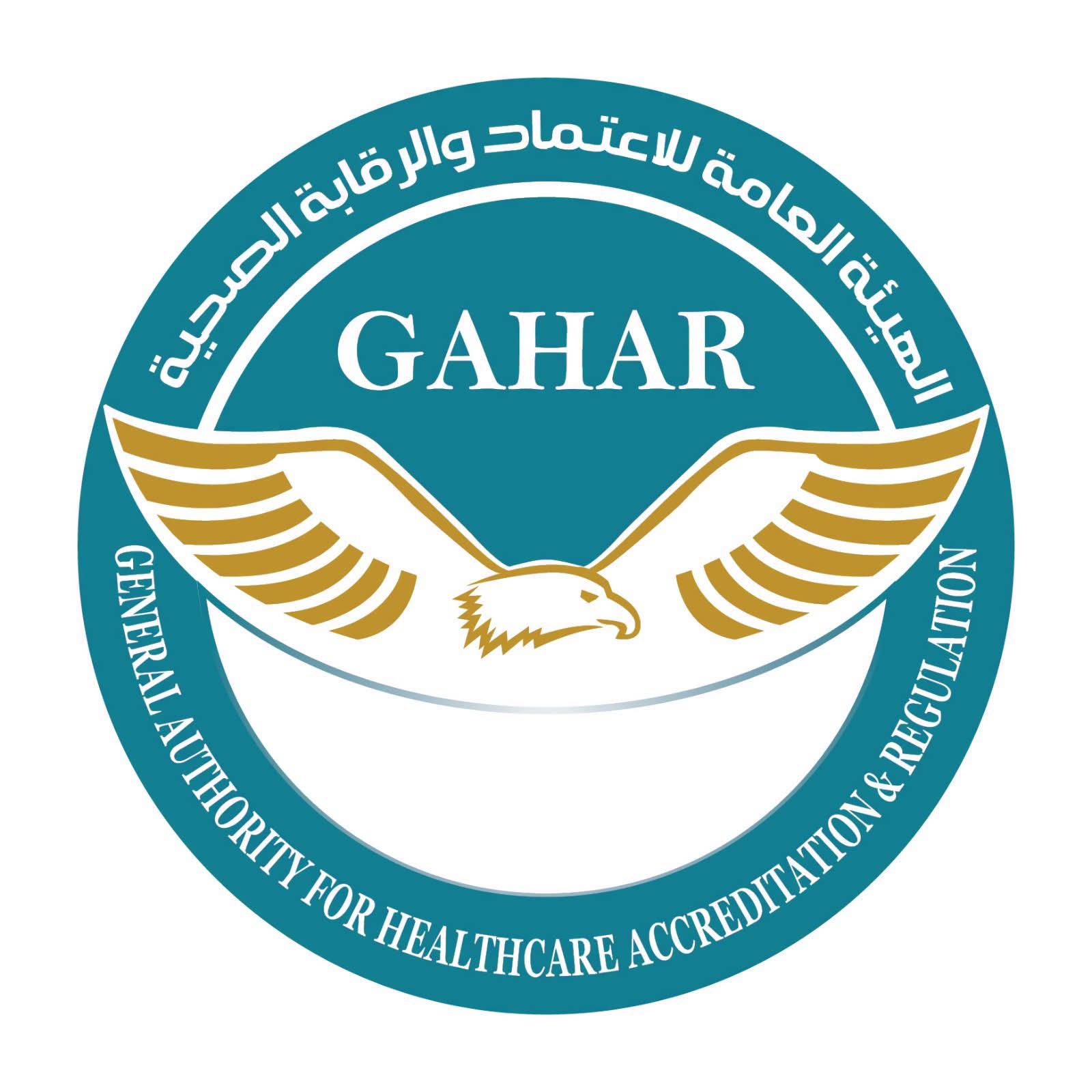 «الاعتماد والرقابة الصحية» تعتمد 37 منشأة في 15 محافظة.. والوادي الجديد تدخل خريطة الاعتماد لأول مرة