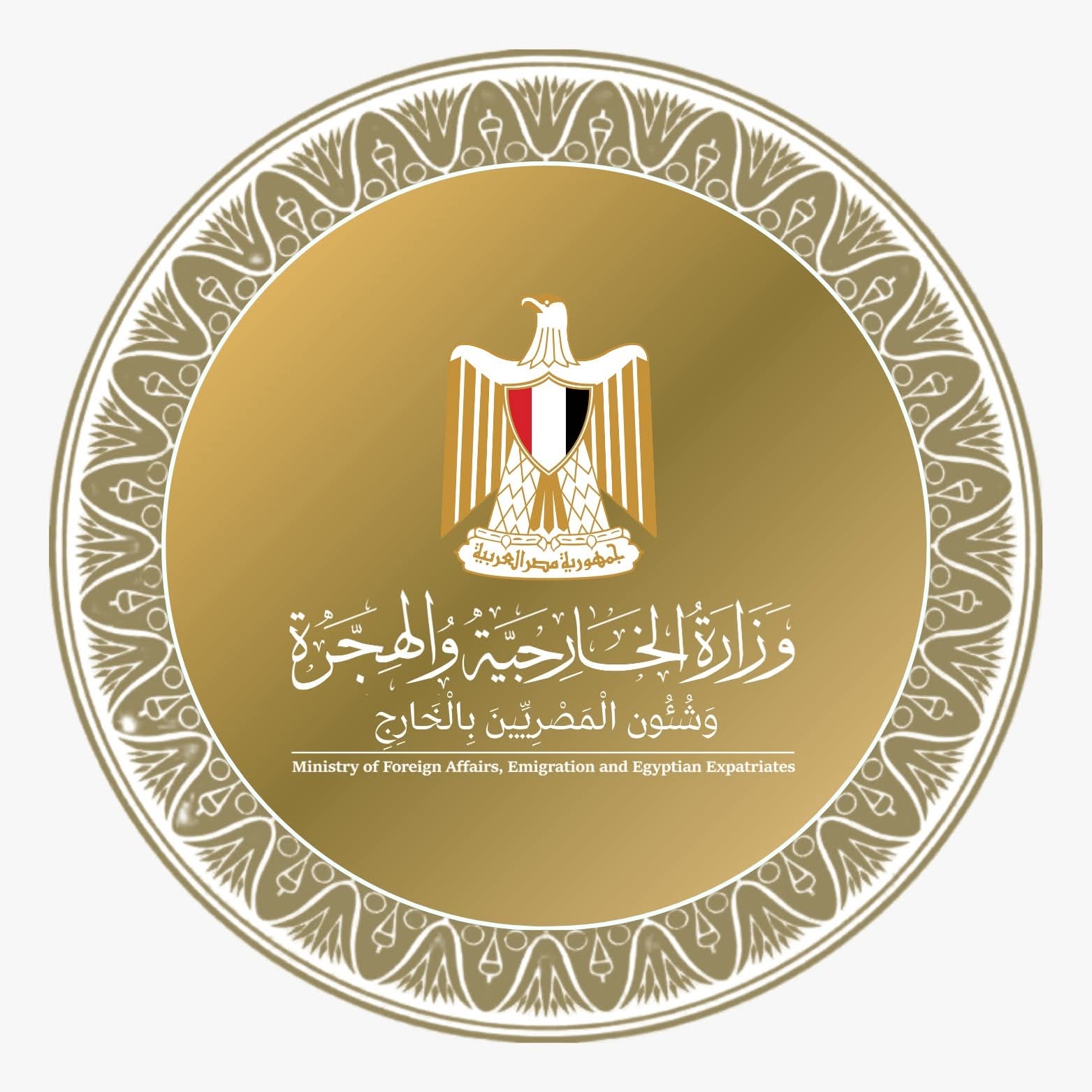 مصر تعرب عن إدانتها الكاملة للاعتداءات التي استهدفت أراضي السعودية