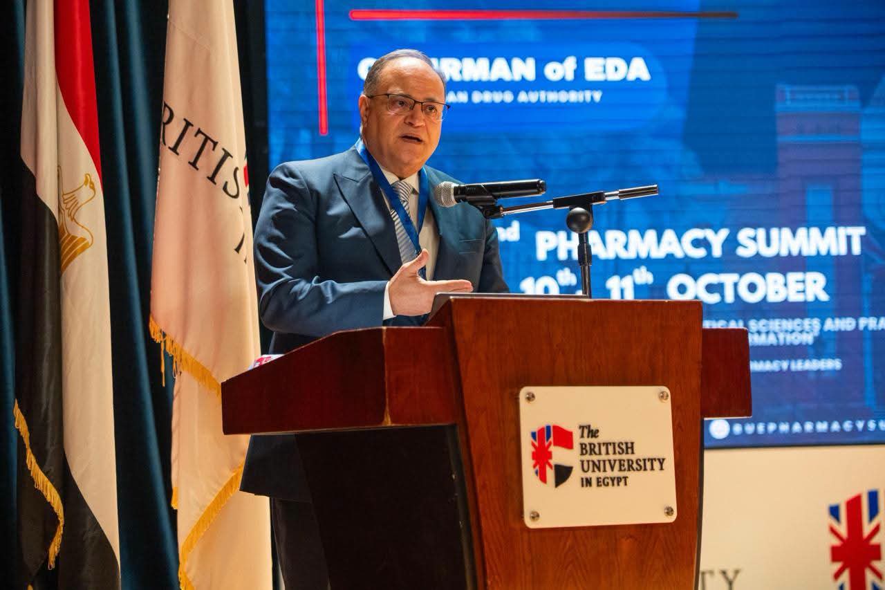 رئيس هيئة الدواء: التحول الرقمي والذكاء الاصطناعي ركيزتان لتطوير صناعة الدواء