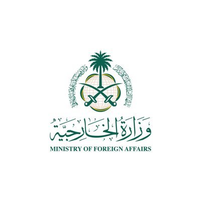 الخارجية السعودية تدعو المتضررين من تأخر الرحلات إلى التواصل مع البعثات الدبلوماسية
