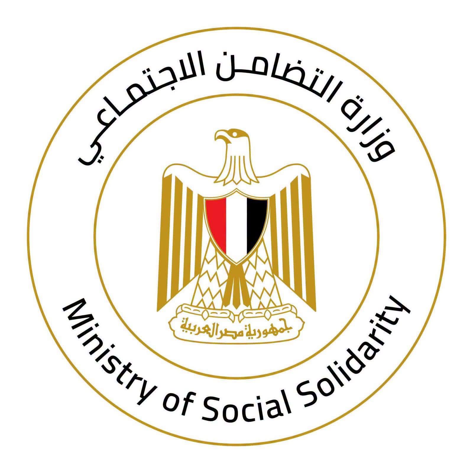 التضامن الاجتماعي تتابع تداعيات انهيار عقار بالمحلة وتوجه بتقديم مساعدات عاجلة للمتضررين
