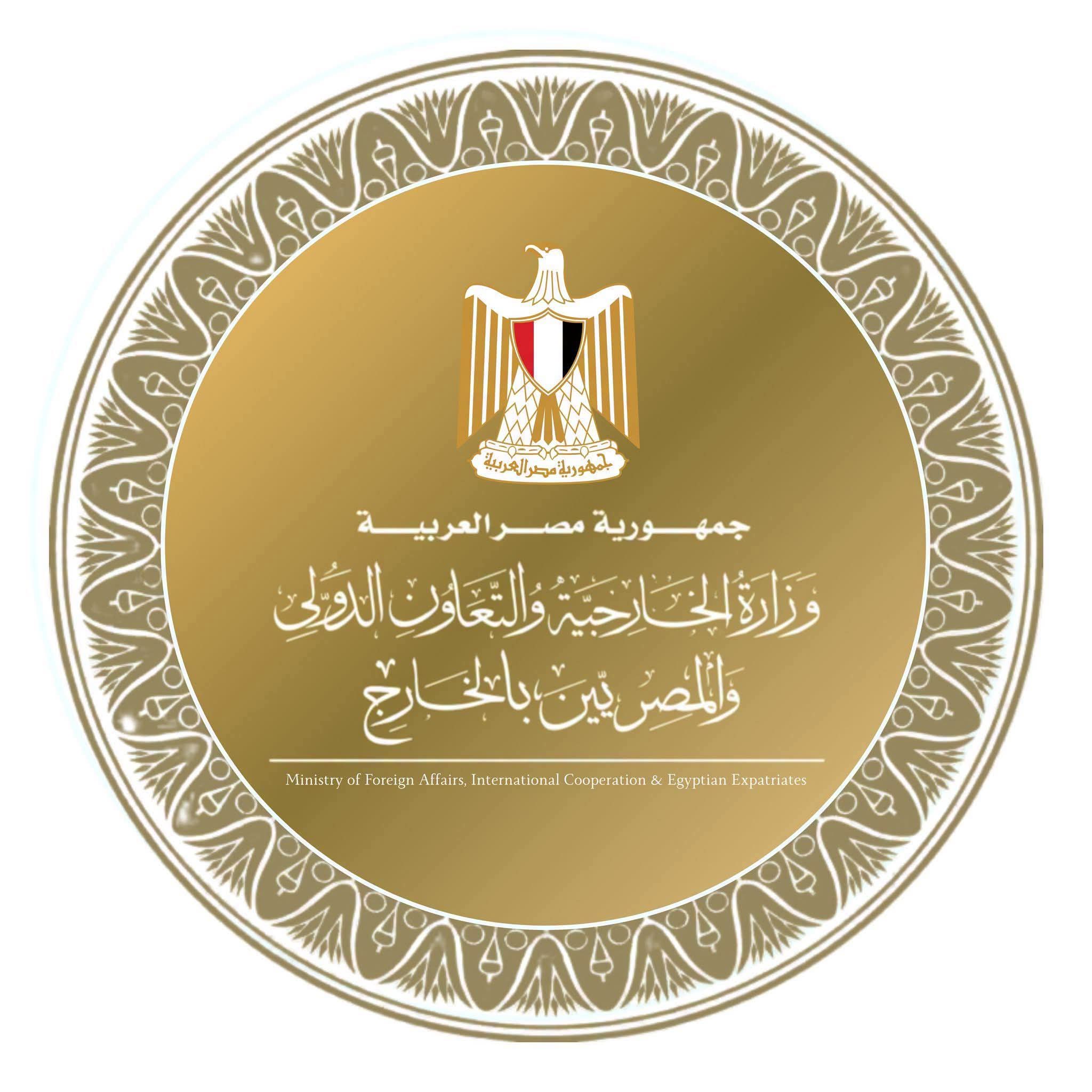 وزير الخارجية يبحث مع نظيرته اليمنية تطورات الأوضاع الإقليمية