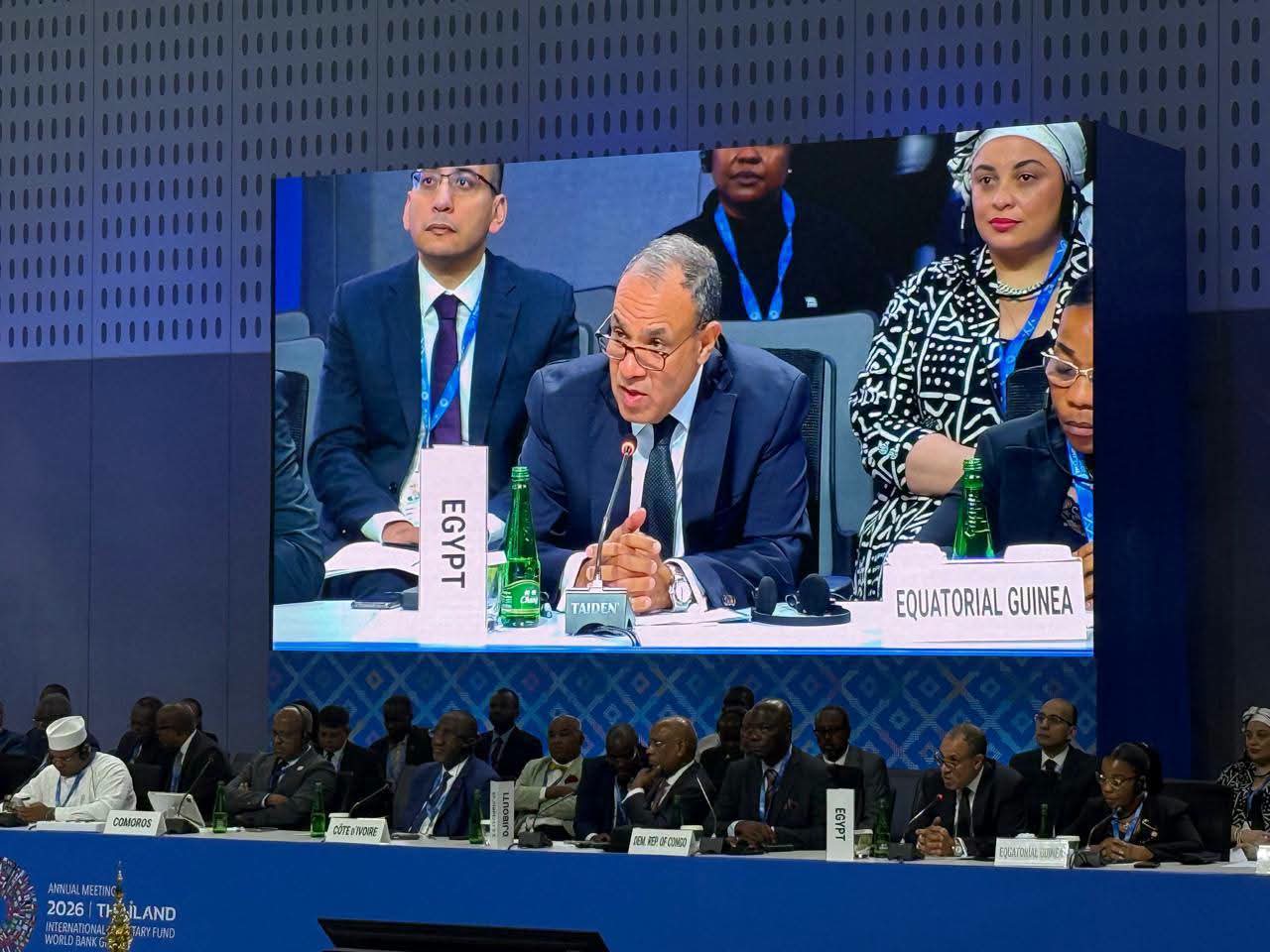 بدر عبد العاطي يدعو البنك الدولي لدعم التكامل الاقتصادي الأفريقي وتحويل التعهدات إلى نتائج
