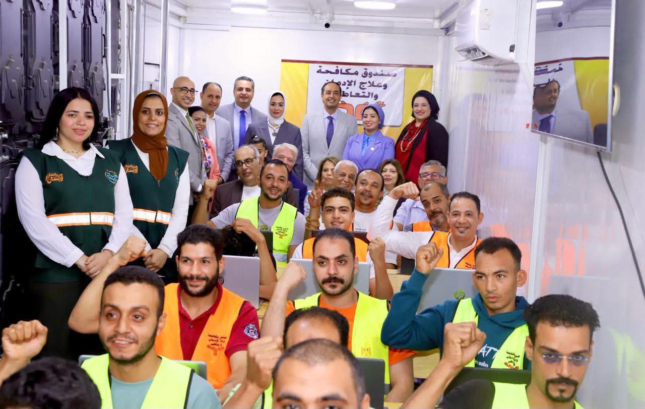 «افتخر بتعافيك».. مبادرة جديدة لتأهيل المتعافين رقميًا وفتح أبواب العمل