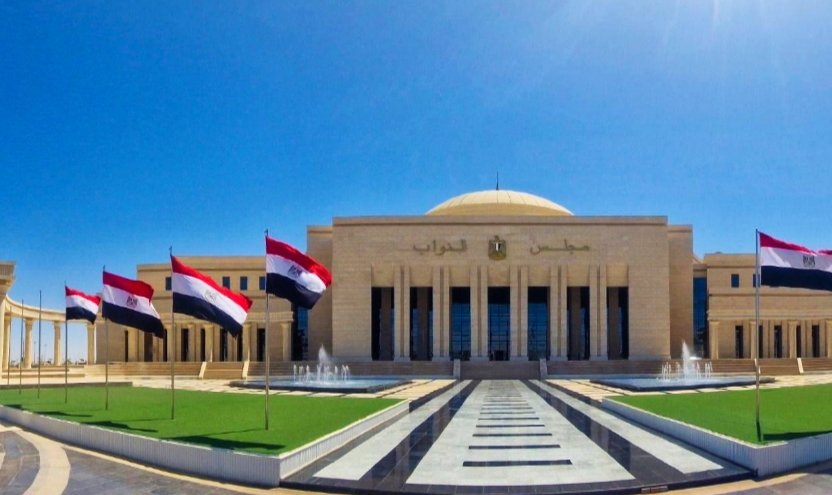 مجلس النواب يعقد جلسة طارئة غدًا استجابة لدعوة الرئيس السيسي