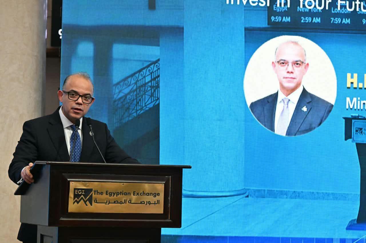 وزير الاستثمار يفتتح جلسة التداول بالبورصة احتفالًا بالأسبوع العالمي للمستثمر