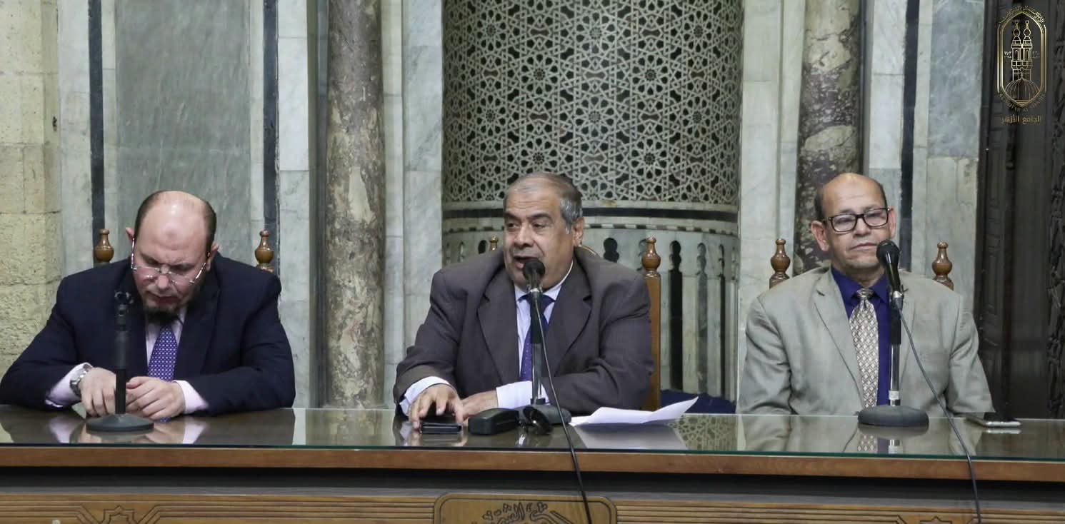 الميراث حق لا يجوز الانتقاص منه.. رسائل مهمة من الجامع الأزهر