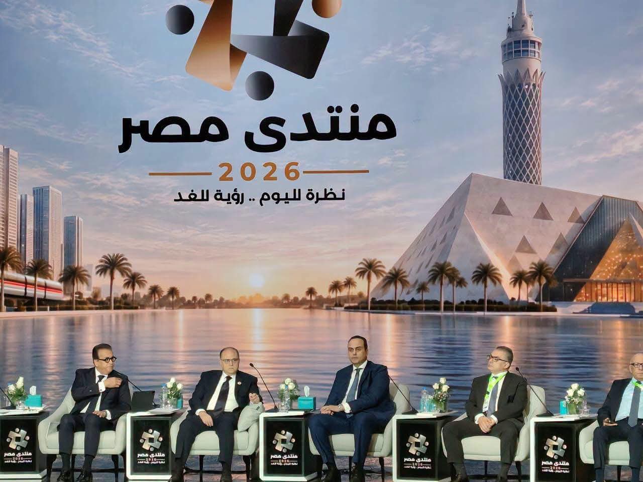رئيس هيئة الدواء يبحث ضمان توافر الأدوية وتحسين الرعاية الصحية