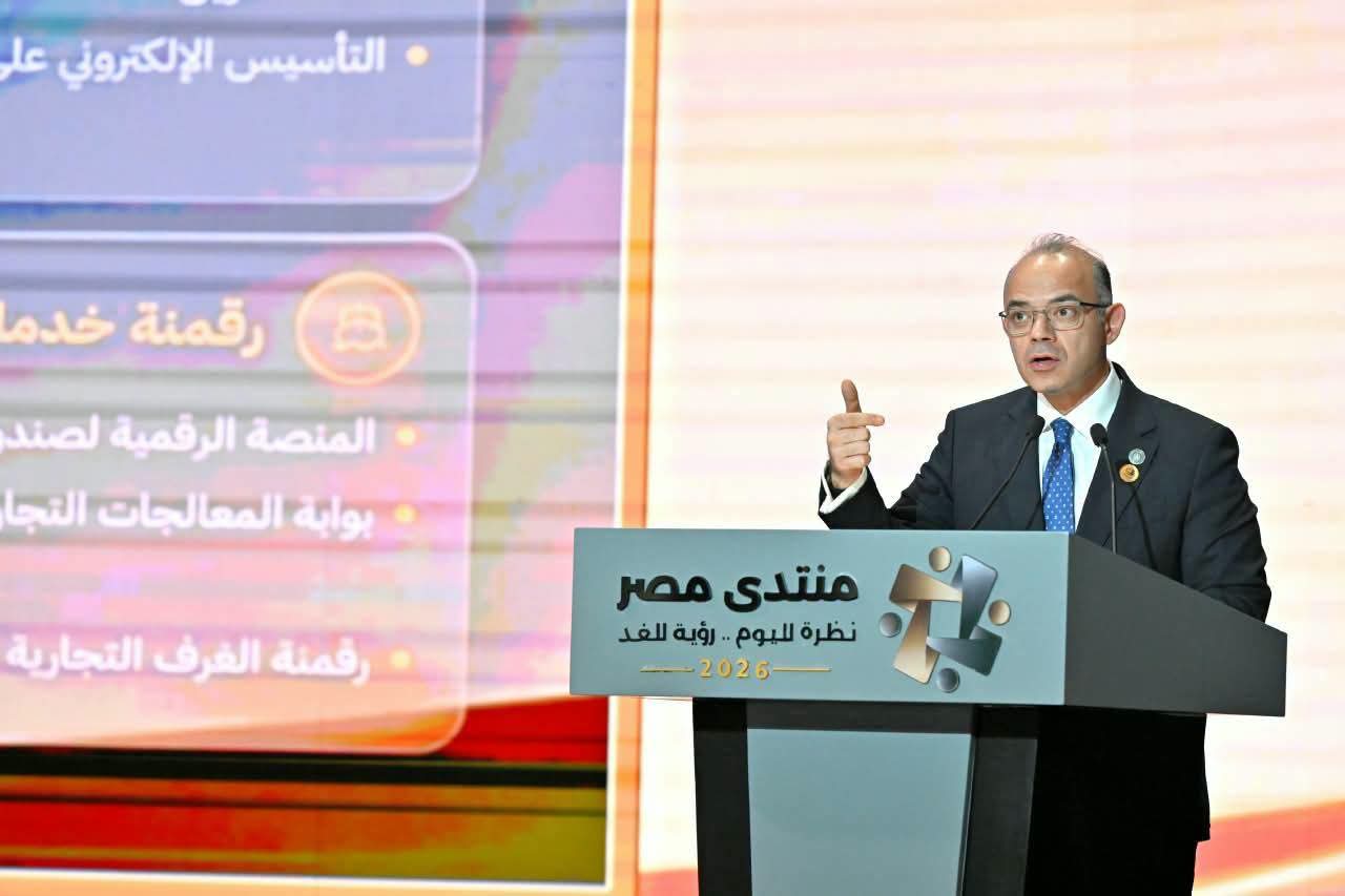 وزير الاستثمار: مصر تتصدر أفريقيا في جذب الاستثمار الأجنبي وطموحنا أكبر بكثير